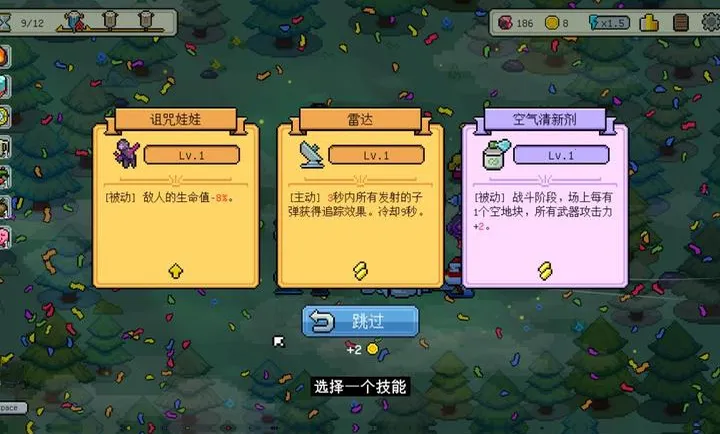 ǹ�ڡ�����������v1.0 �ֻ���