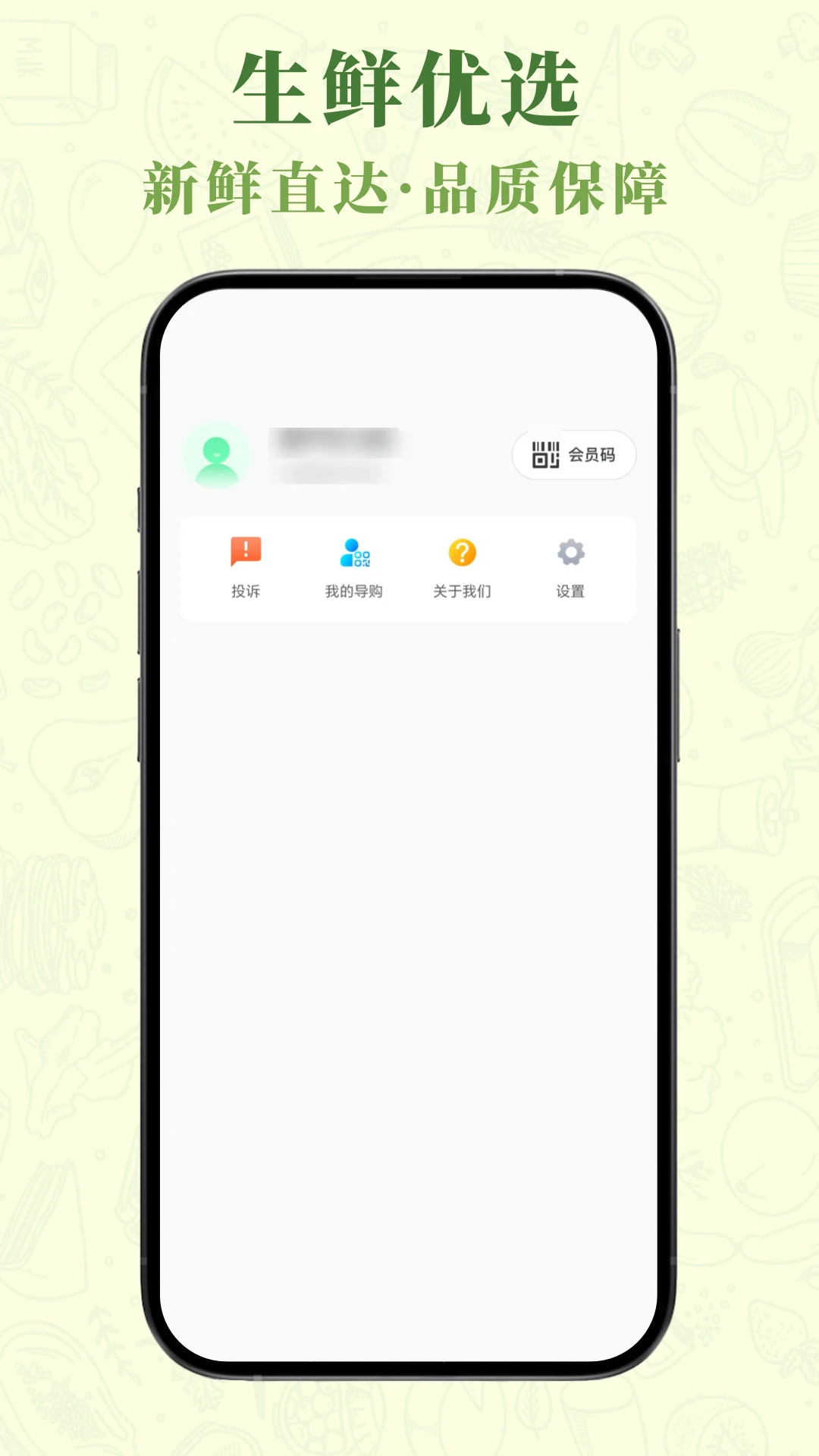 ��ݺů��v1.1.4 ��׿��