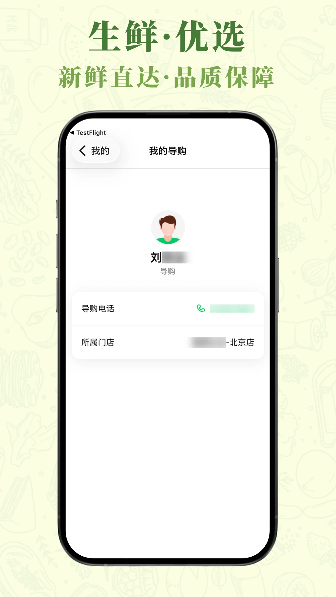 ��ݺů��v1.1.4 ��׿��