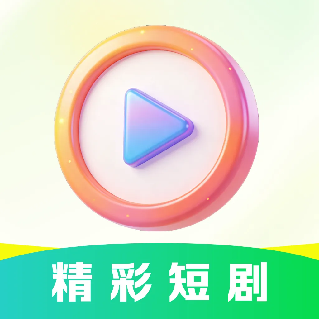 ��Ѷ̾����Ͽ������ֻ���v1.0.0 ��׿��