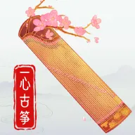 һ����������ģ����v1.1.8-h �ֻ���