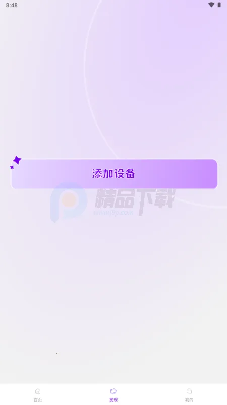 Jopark AI��������ֻ���v1.1.2 �ֻ���