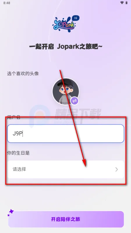 Jopark AI玩具最新手机版 Jopark AI玩具最新手机版