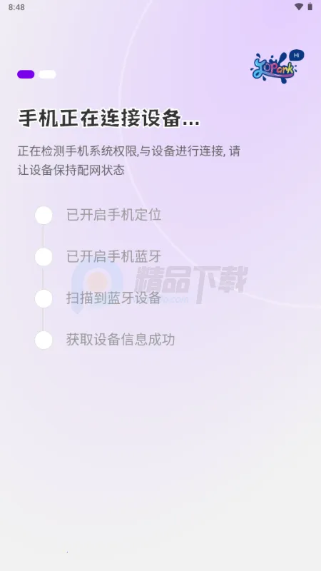Jopark AI��������ֻ���v1.1.2 �ֻ���
