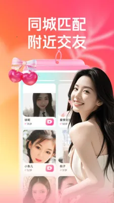 �س�����Ⱥv3.5.12 �ֻ���
