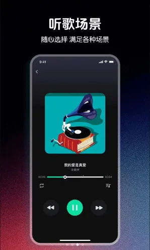 ǧǧ���������������ֻ���v1.0.0 �ֻ���