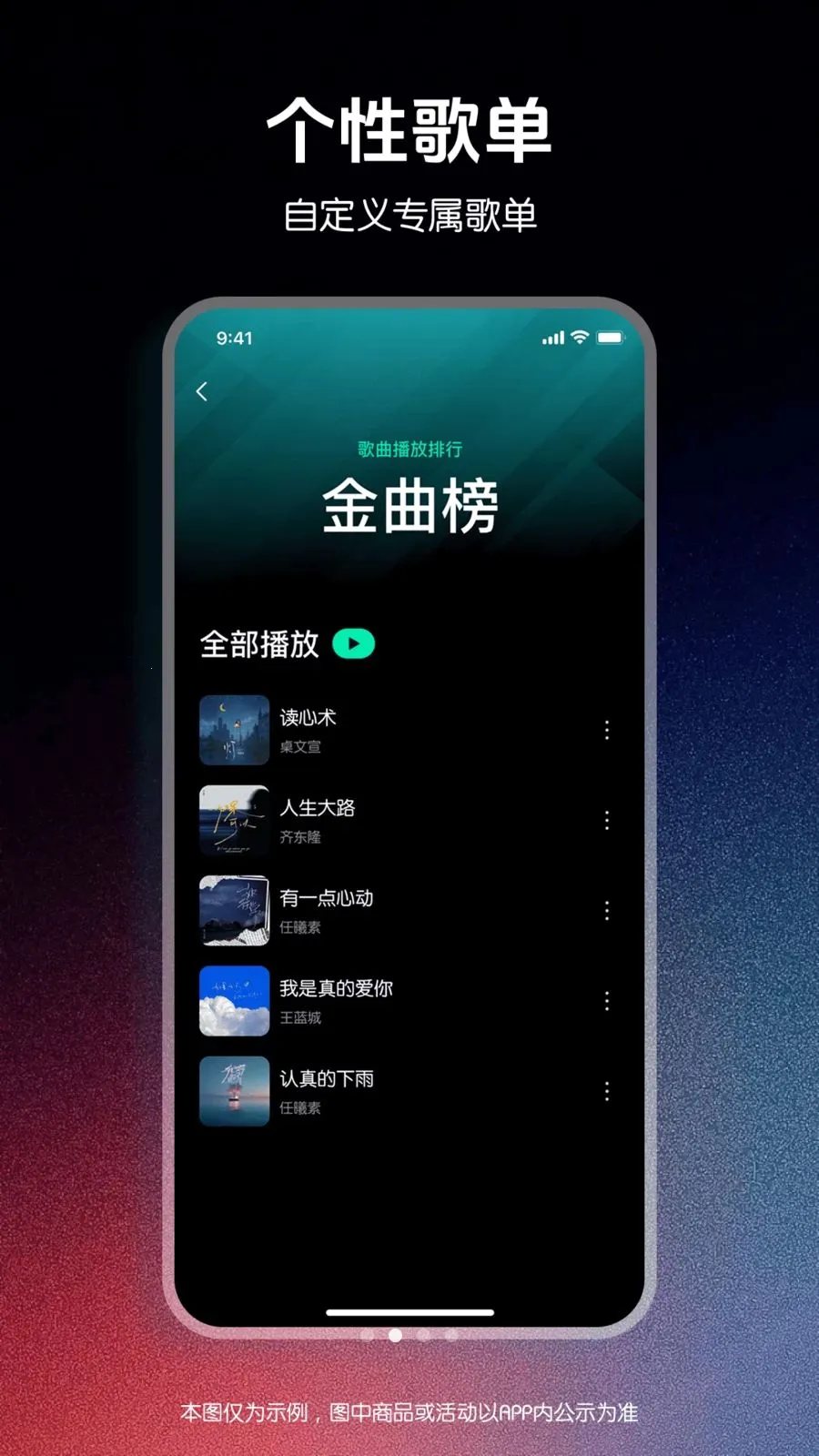 ǧǧ���������������ֻ���v1.0.0 �ֻ���