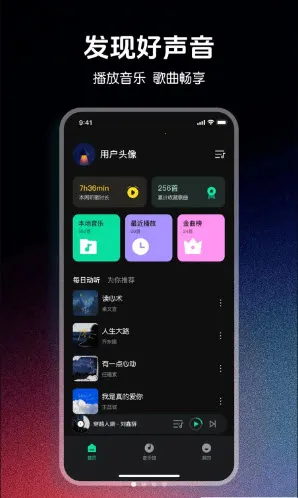 ǧǧ���������������ֻ���v1.0.0 �ֻ���