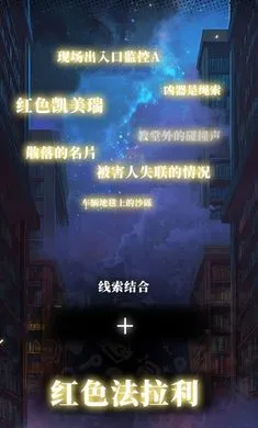 ��ʱ��̽����������������ֻ���v1.15 �ֻ���