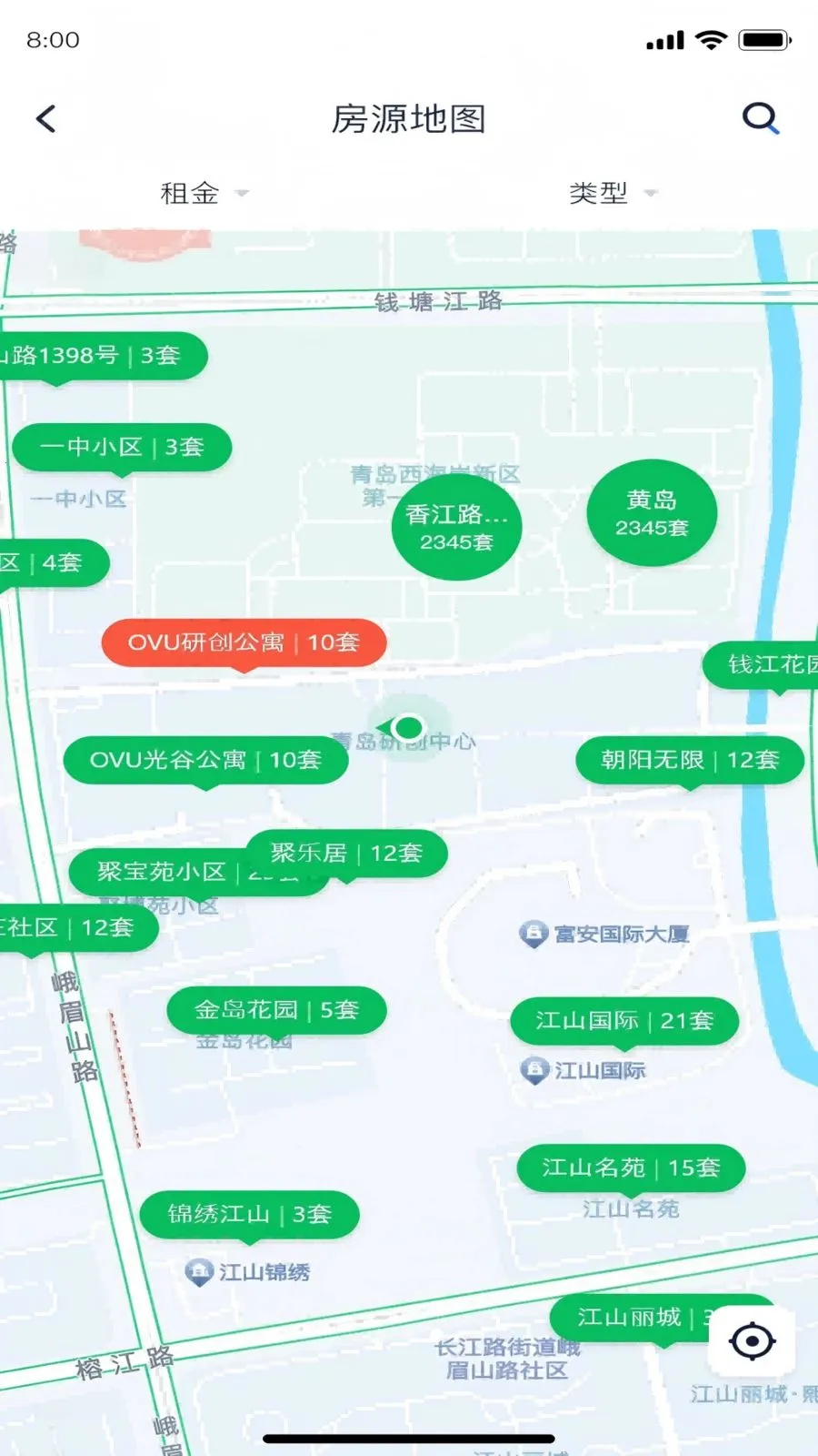 �Է��������ֻ���v1.6.1 ��׿��