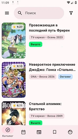 DarkShiki�������ͻ���2026�ٷ����°汾valpha-0.7.0 �ֻ���
