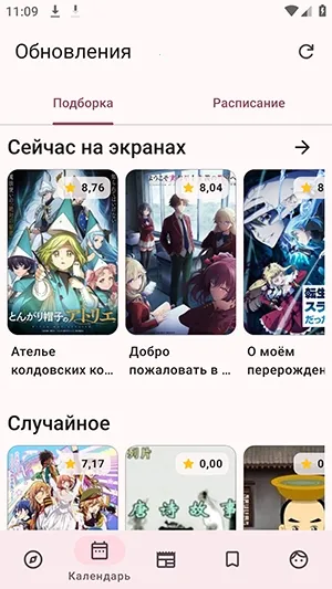 DarkShiki�������ͻ���2026�ٷ����°汾valpha-0.7.0 �ֻ���