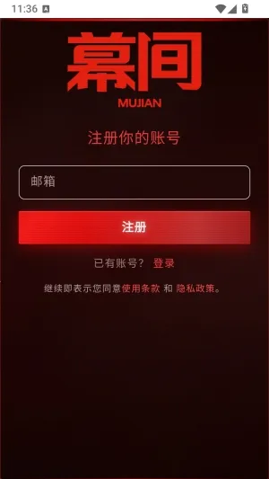 换乘恋爱模拟器2026官方最新版本 换乘恋爱模拟器2026官方最新版本