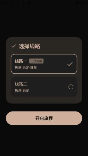 萌域社区2026最新版本 萌域社区2026最新版本