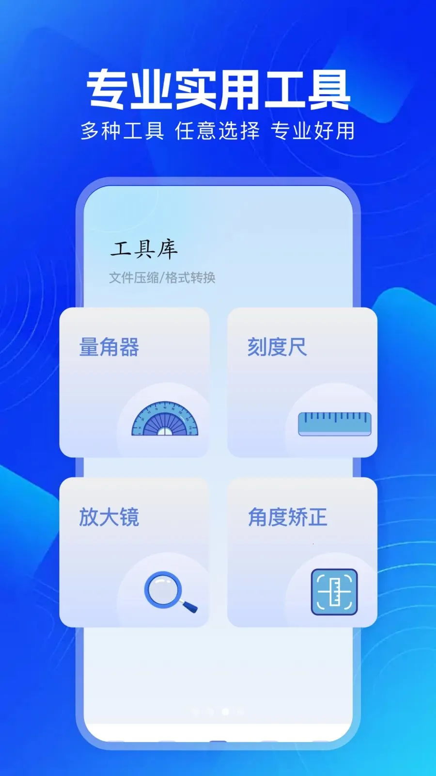 ������Ƶ����v1.1 �ֻ���