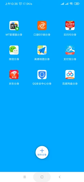 Ц�������࿪�����ս��22026�ٷ����°汾v34.3 ��׿��