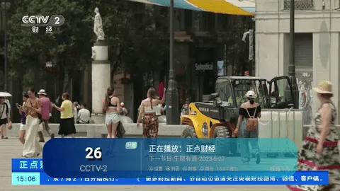 ����TV���Ӻ���v2.0 �ֻ���
