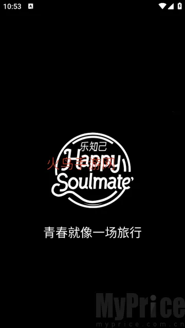 乐知己最新手机版 乐知己最新手机版