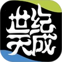 天成管家2026最新版本v3.1.5.0 手机版