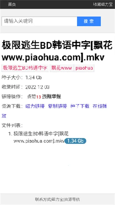 ��������������v1.0.0 �ֻ���