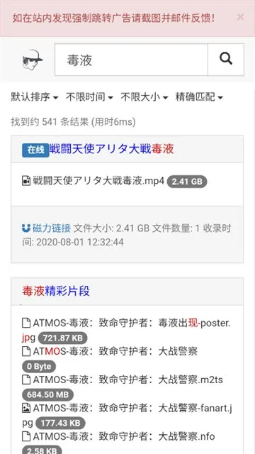 ��������������v1.0.0 �ֻ���
