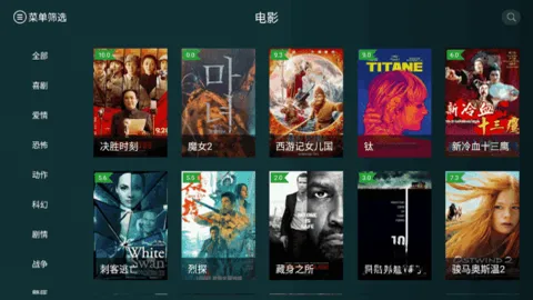 ̫��Ӱ��TV�⸶��v1.3.4 �ֻ���