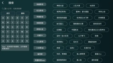 ̫��Ӱ��TV�⸶��v1.3.4 �ֻ���