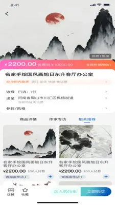 С��v1.0.3 �ֻ���