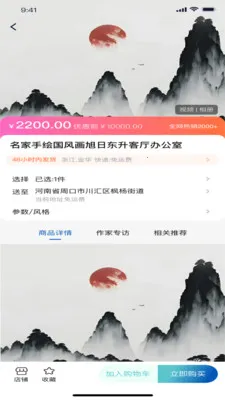 С��v1.0.3 �ֻ���