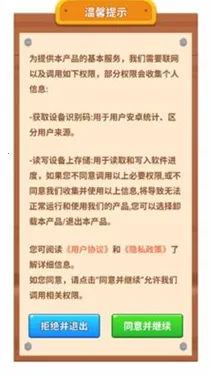 小狗旺不停2026最新版本 小狗旺不停2026最新版本