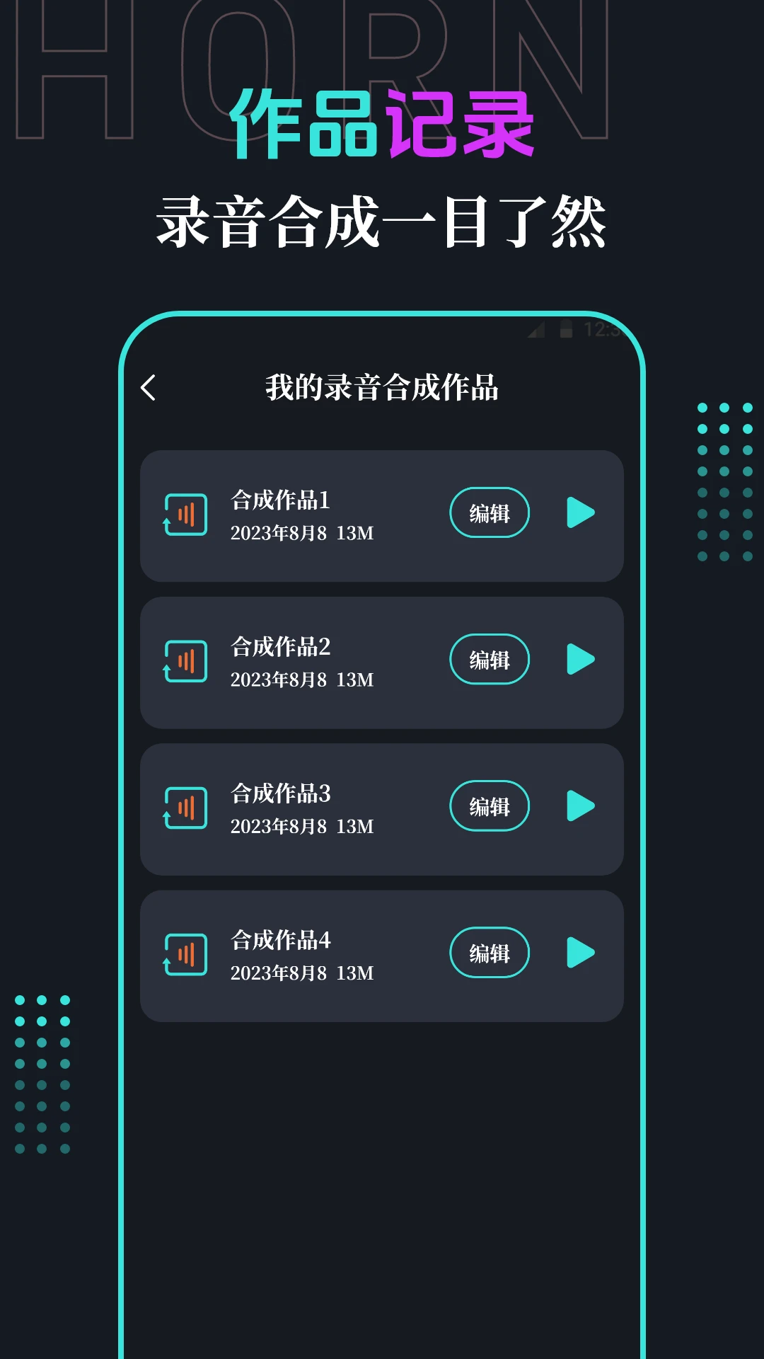 �ֻ�����2026�ٷ����°汾v3.1.315 ��׿��