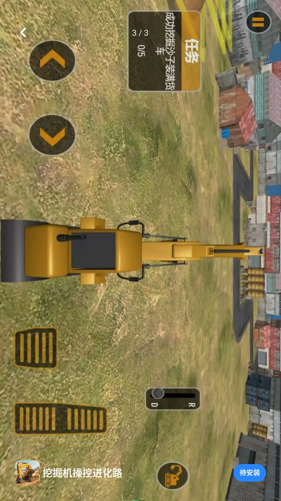 ���й�����ʵ�ھ������ֻ���v5.3.27 ��׿��