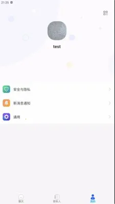 ������Chat�����ֻ���v1.0.1 ��׿��