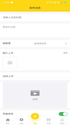 ���¼�2026���°汾v1.0.0 �ֻ���