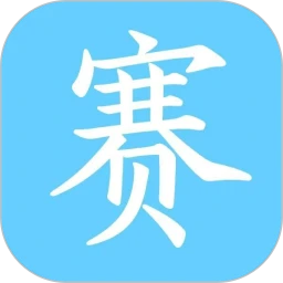 ���¼�2026���°汾v1.0.0 �ֻ���