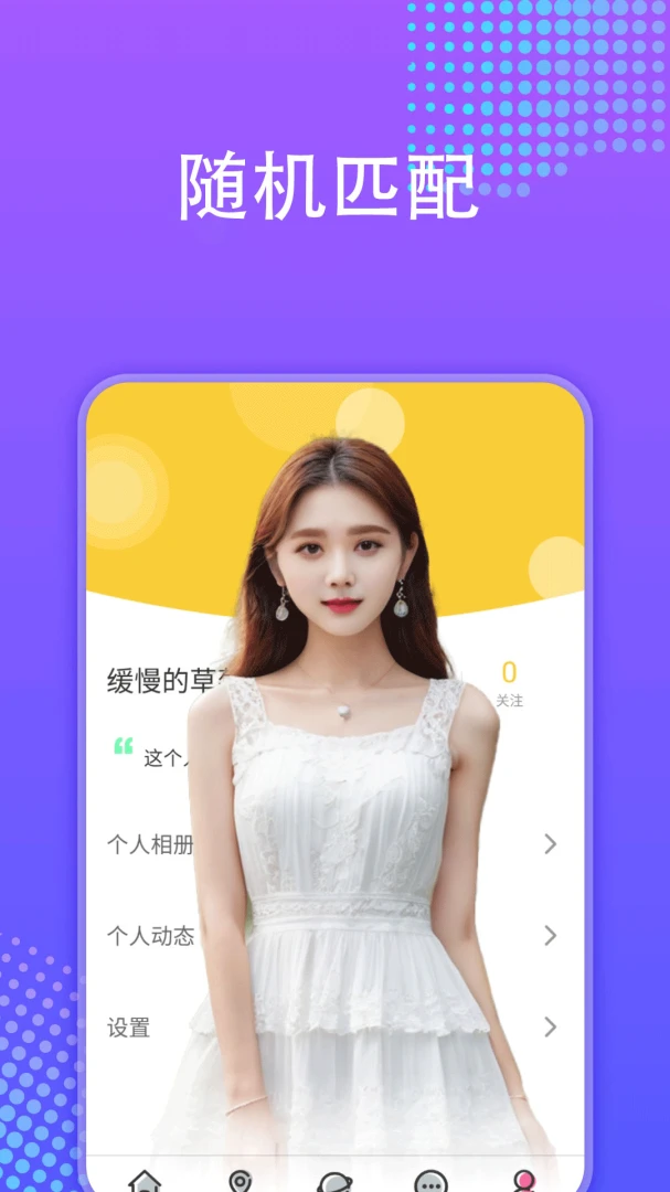���۽��������ֻ���v1.0.0 �ֻ���