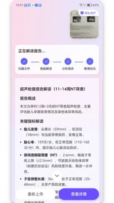 ��ѡ����v1.3.0 �ֻ���