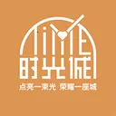 时光诚v2.8.25 手机版