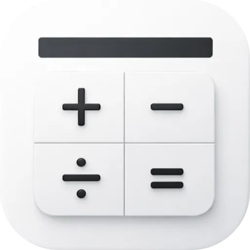 朴素计算器v3.0.3.303 手机版
