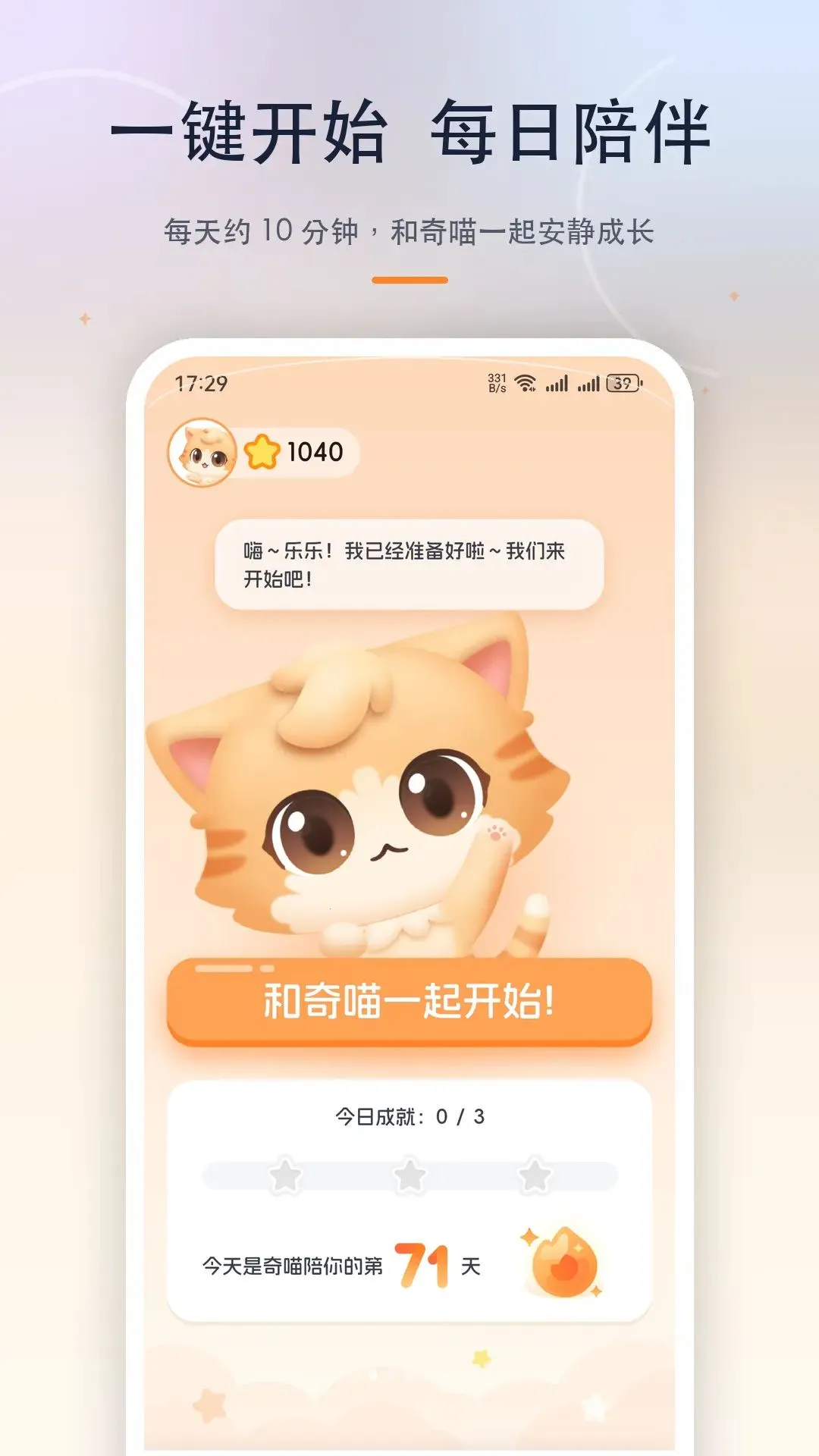 ������������ֻ���v1.0.0 �ֻ���