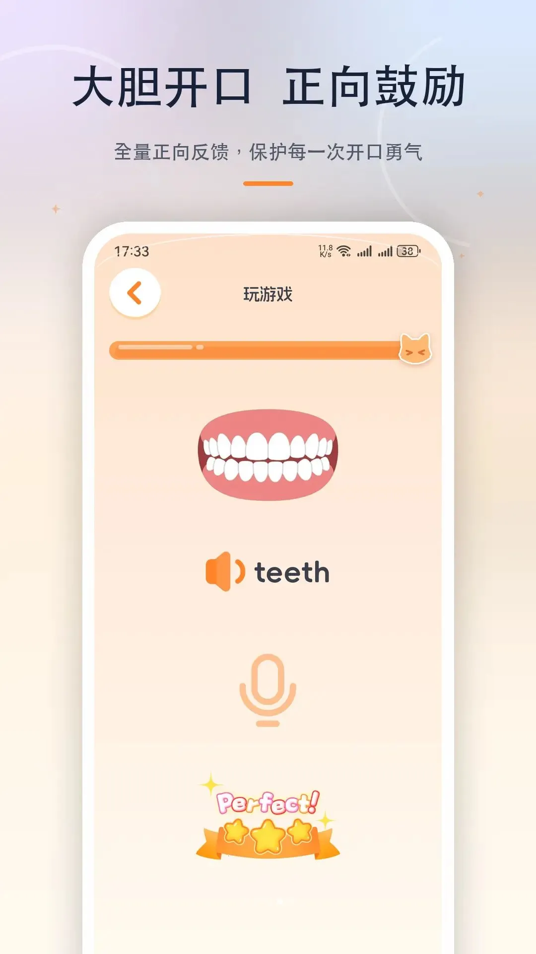 ������������ֻ���v1.0.0 �ֻ���