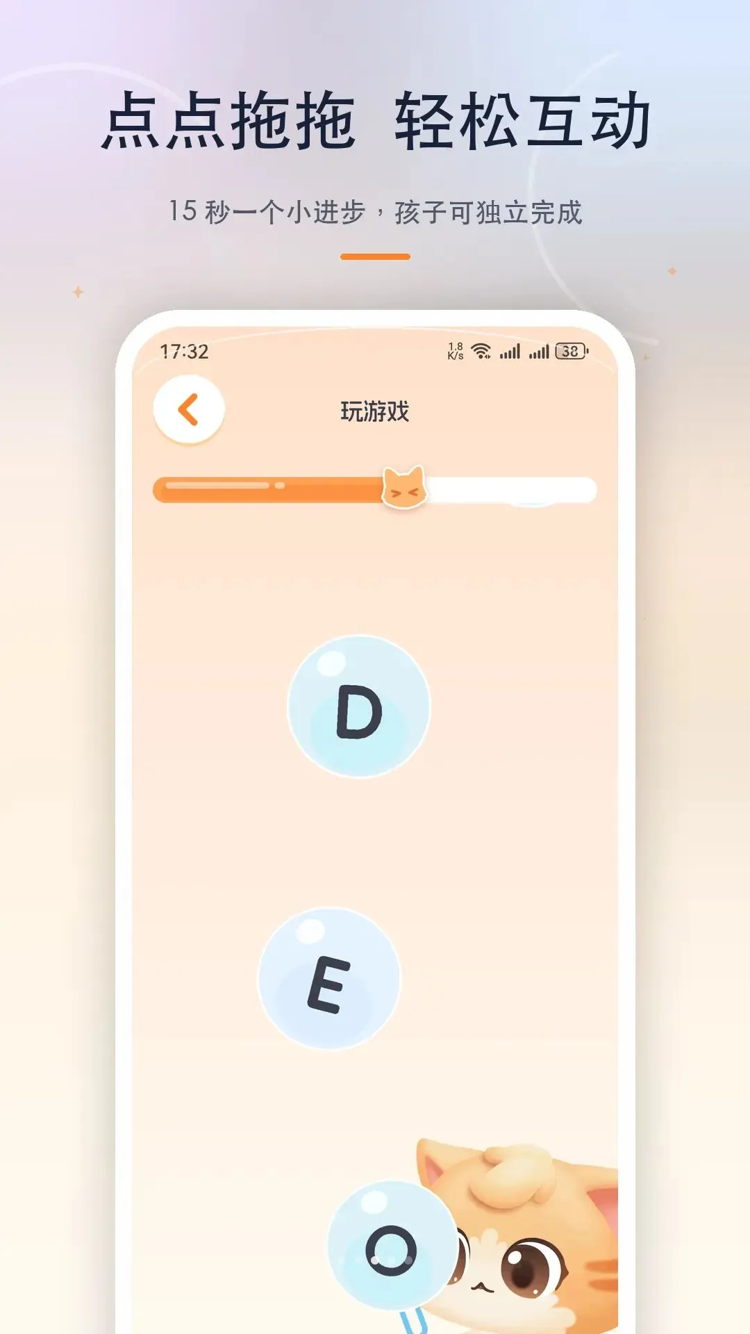 ������������ֻ���v1.0.0 �ֻ���