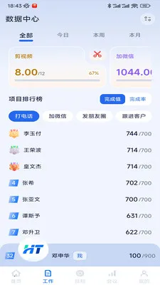 ��̽�ǹ�v1.1.8 ��׿��