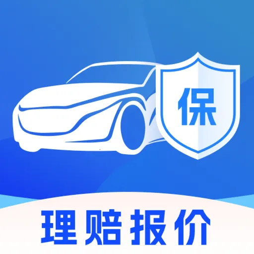 车辆保险报价v1.0.0 安卓版