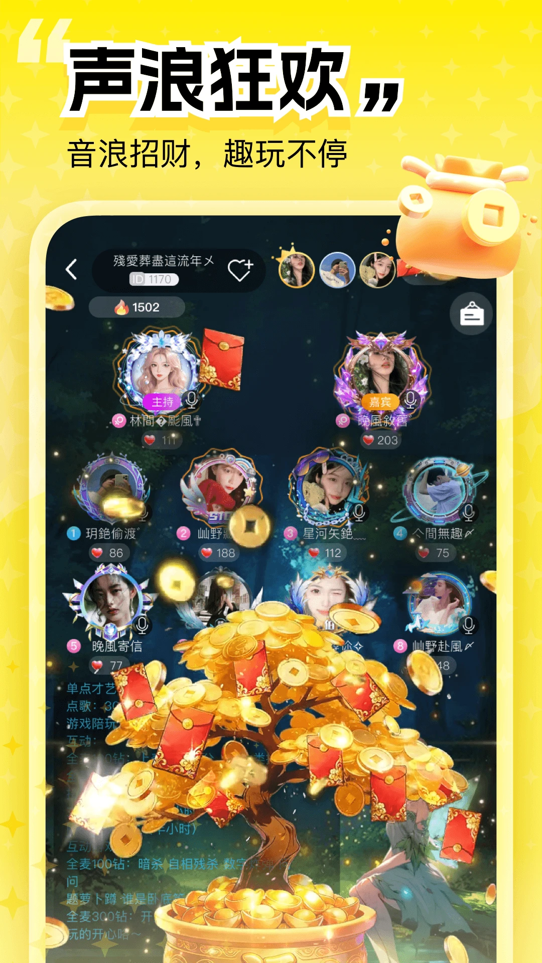 �Ķ�����2026�ٷ����°汾v2.0 ��׿��