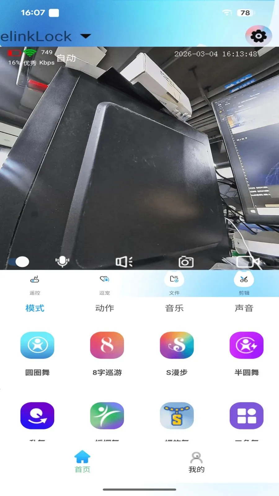 onlypetv1.1.0.1 �ֻ���