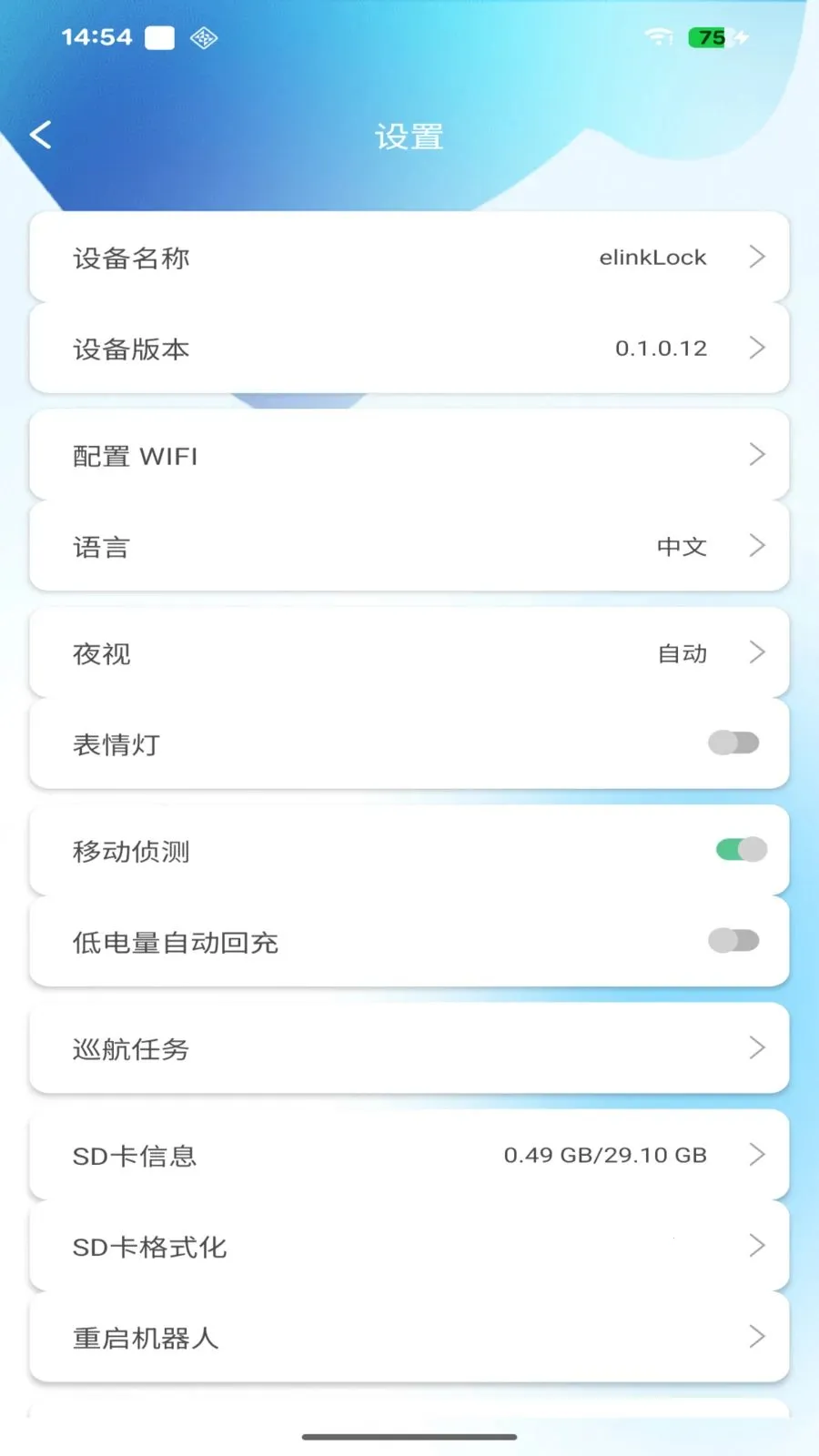 onlypetv1.1.0.1 �ֻ���