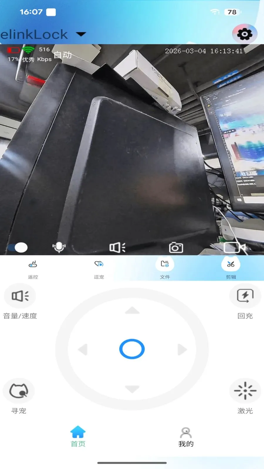 onlypetv1.1.0.1 �ֻ���