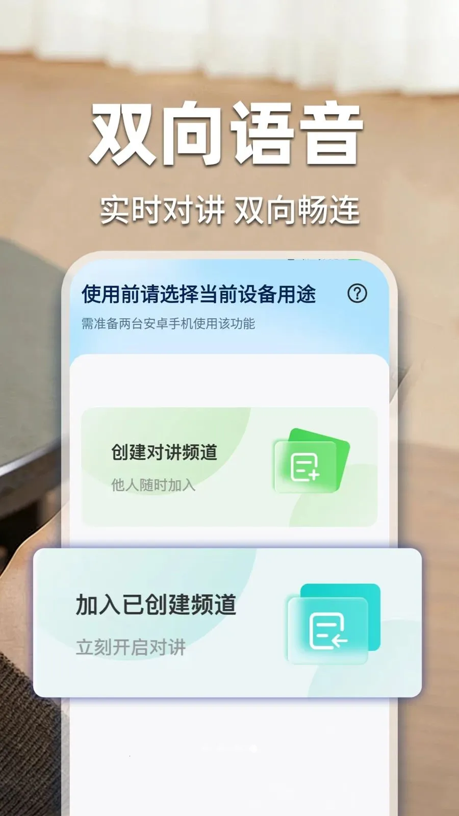 �ؼ��׼���ƿ���2026���°汾v1.0.3 ��׿��