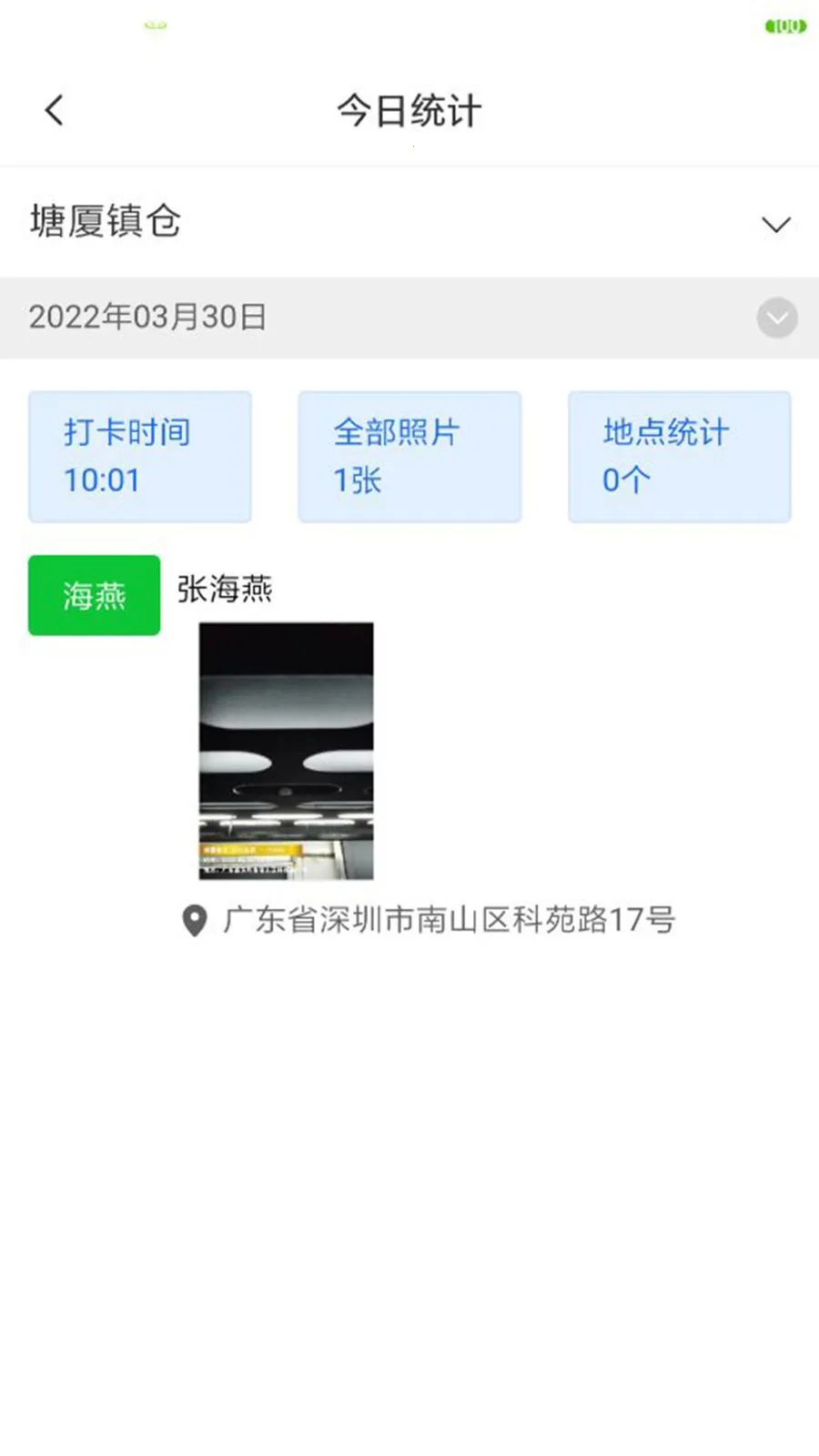 �˴���������v1.9.10 �ֻ���